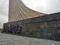 p1060869
